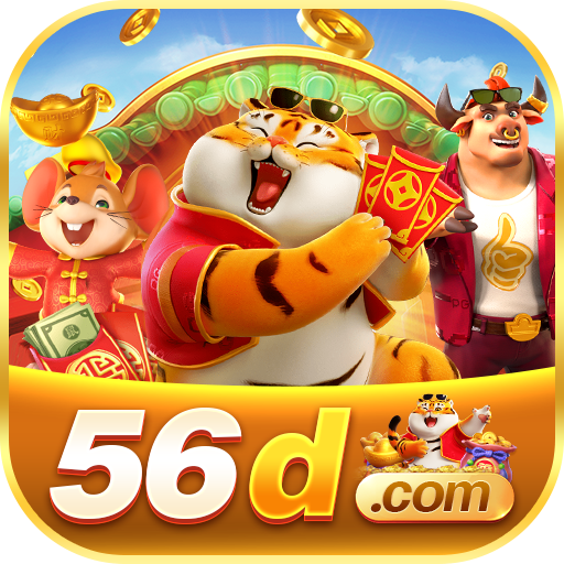 Logo da 56D